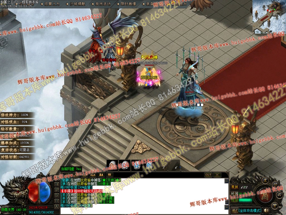 00082.jpg