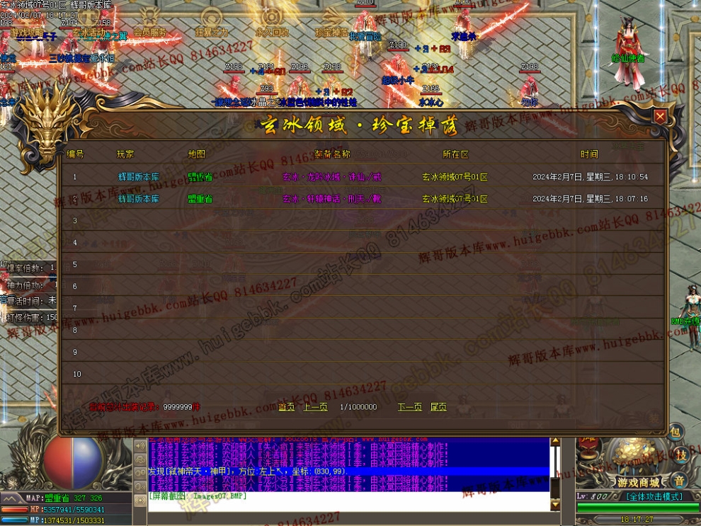 0010.jpg