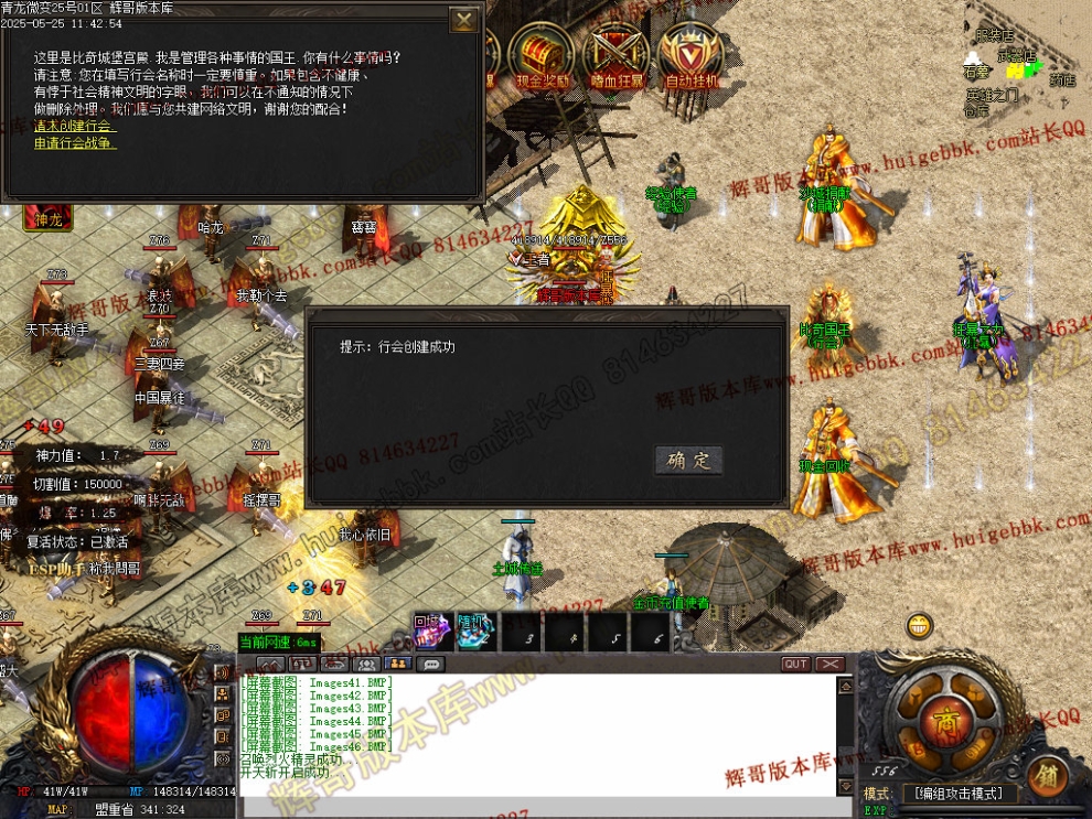 00049.jpg
