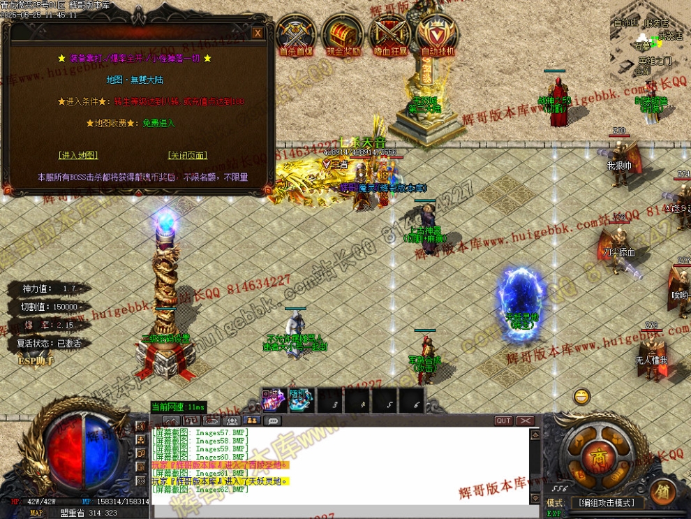 00065.jpg