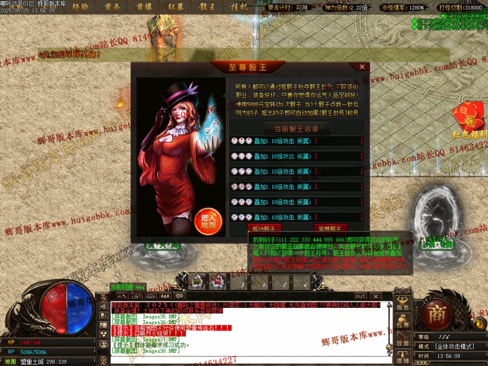 Images39.jpg