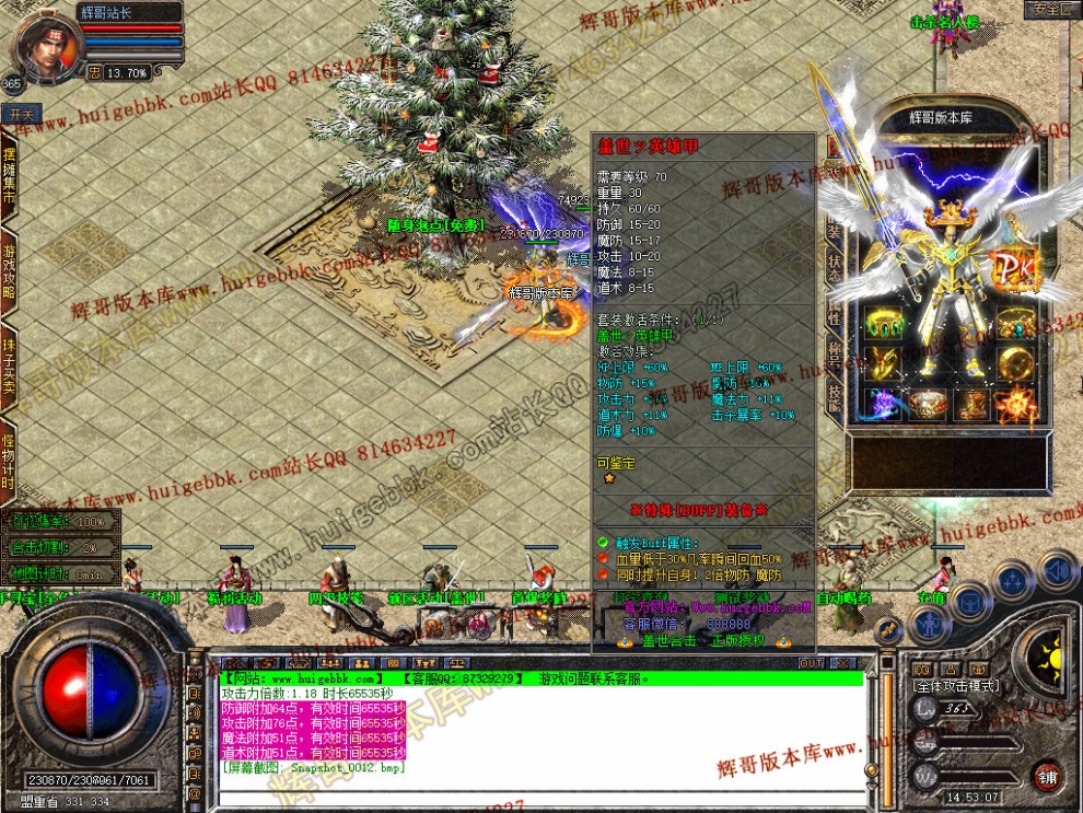 00014.jpg