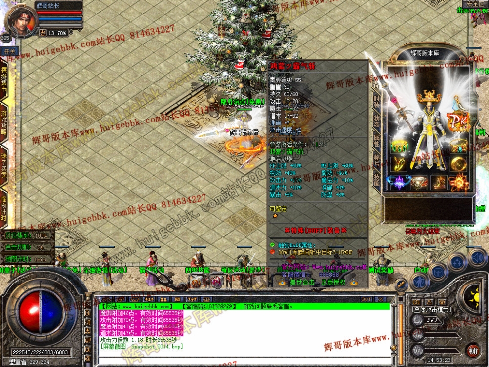 00016.jpg