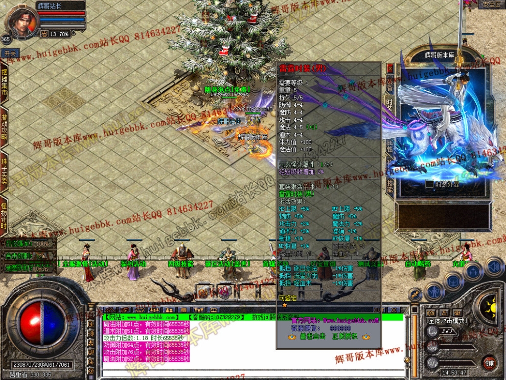 00019.jpg
