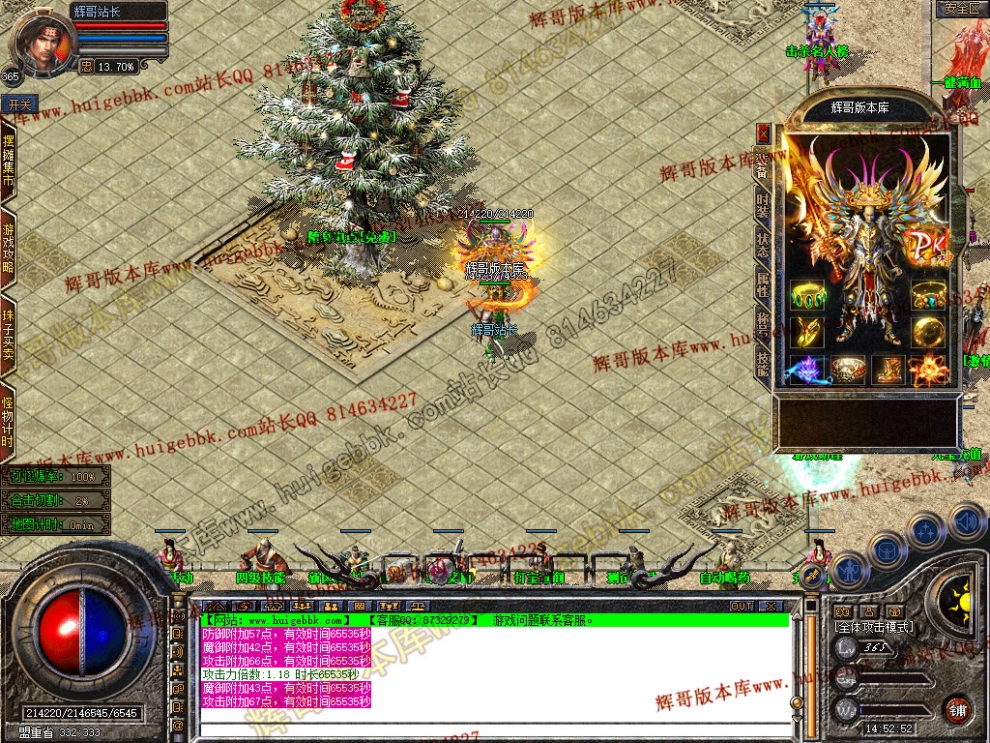 00011.jpg