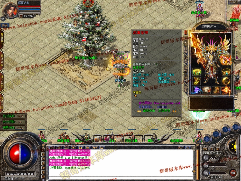 00012.jpg