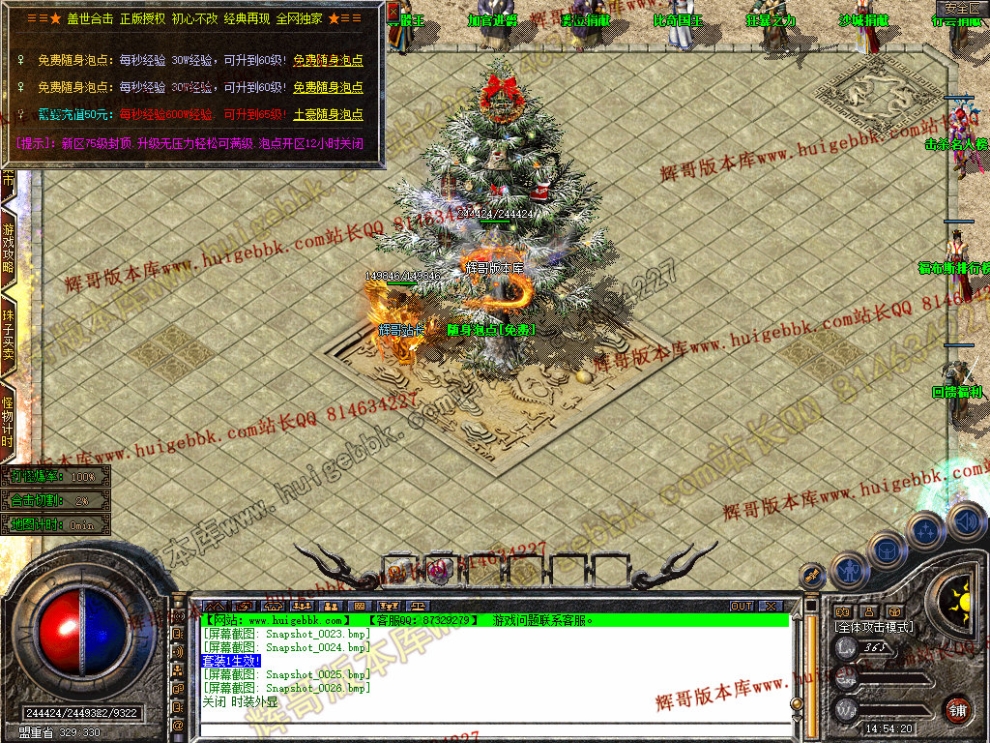 00028.jpg