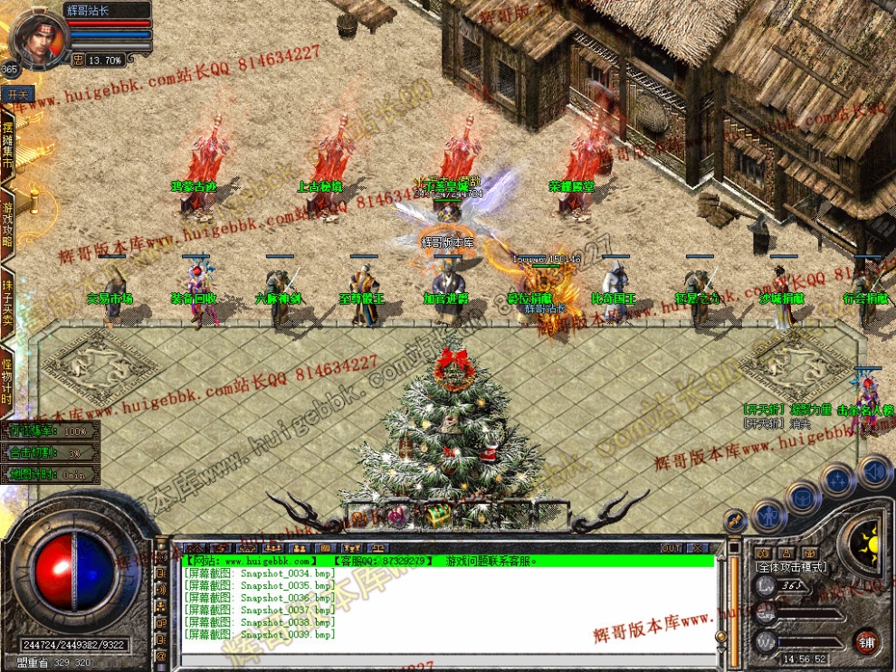 00041.jpg