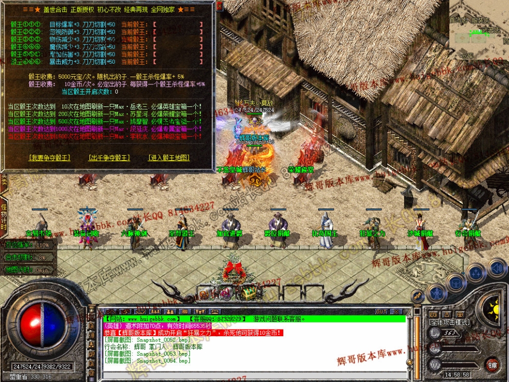 00056.jpg