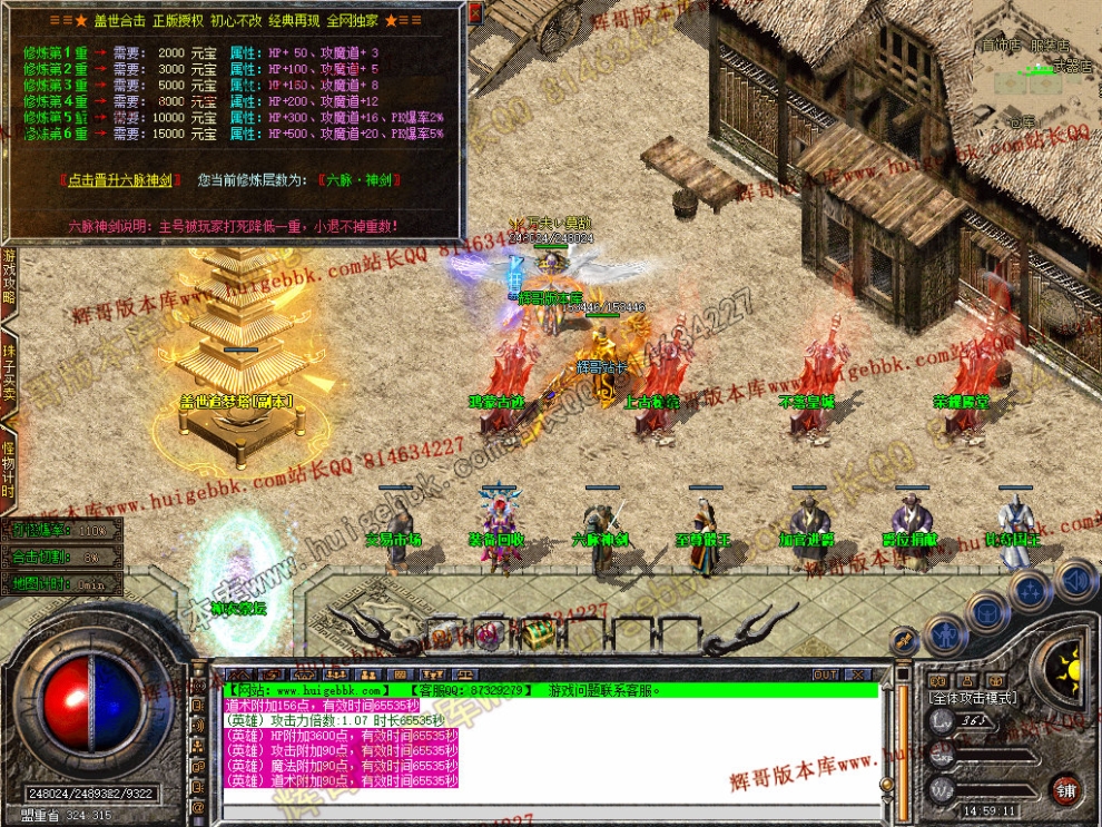 00057.jpg