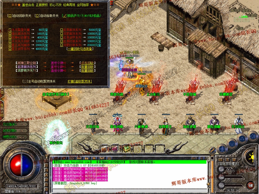 00058.jpg