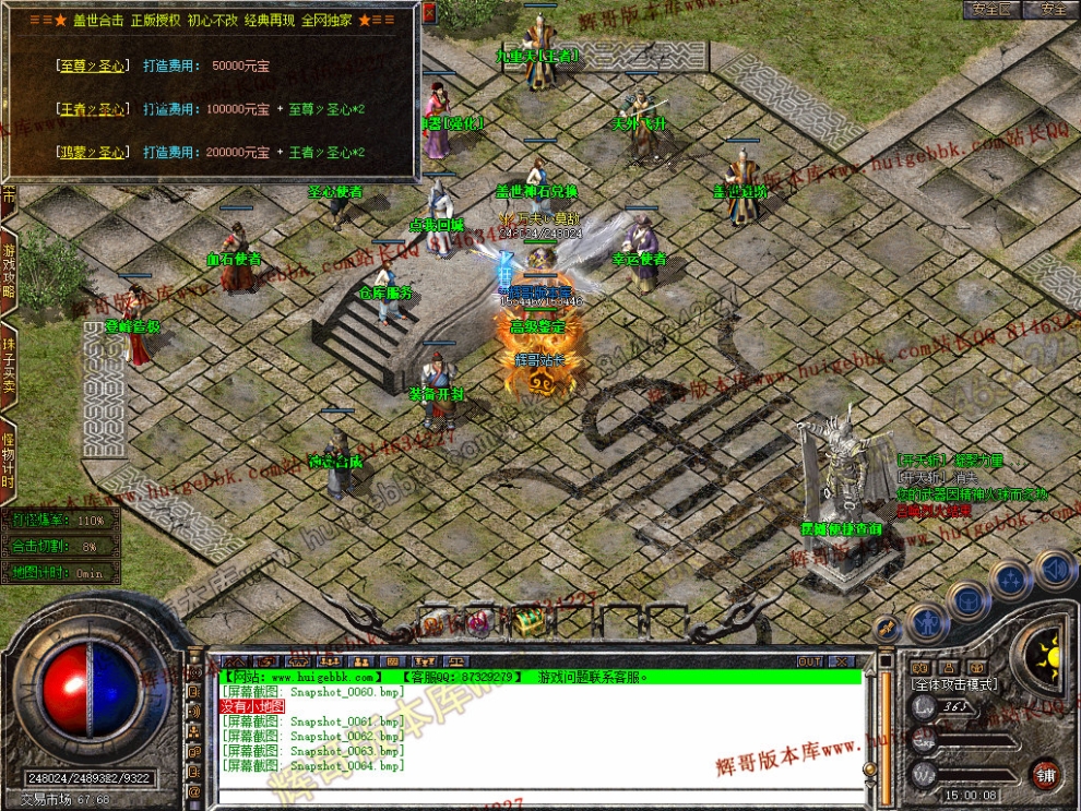 00066.jpg