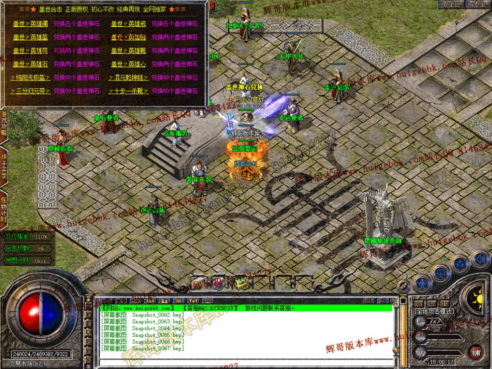 00069.jpg