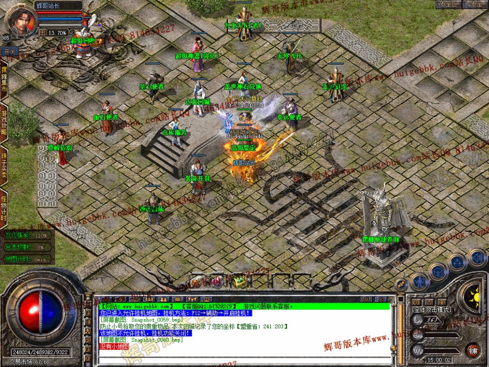 00062.jpg