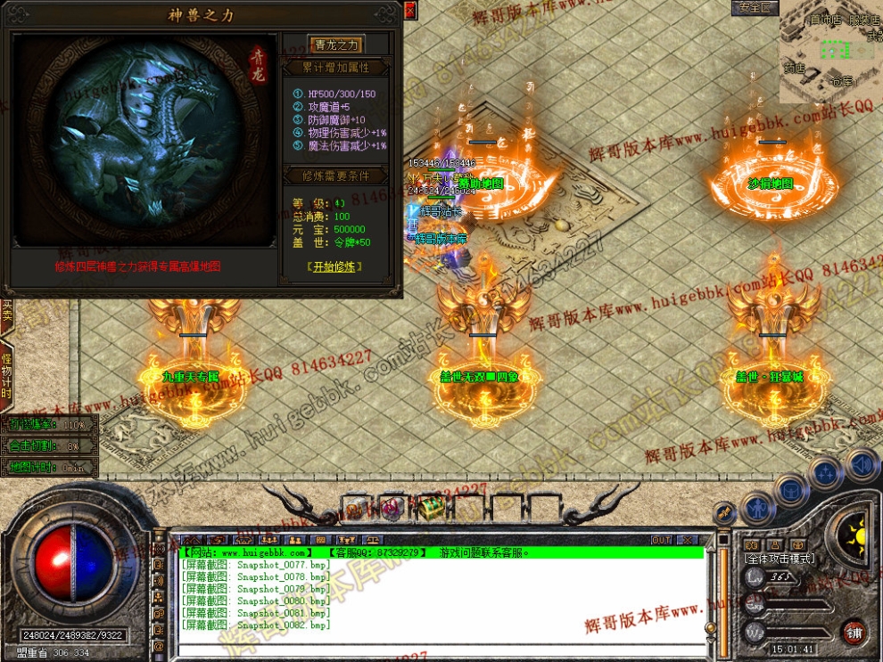 00084.jpg