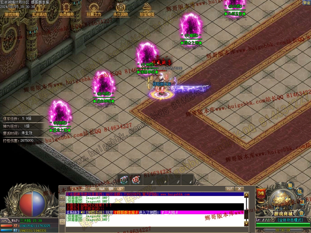 0053.jpg