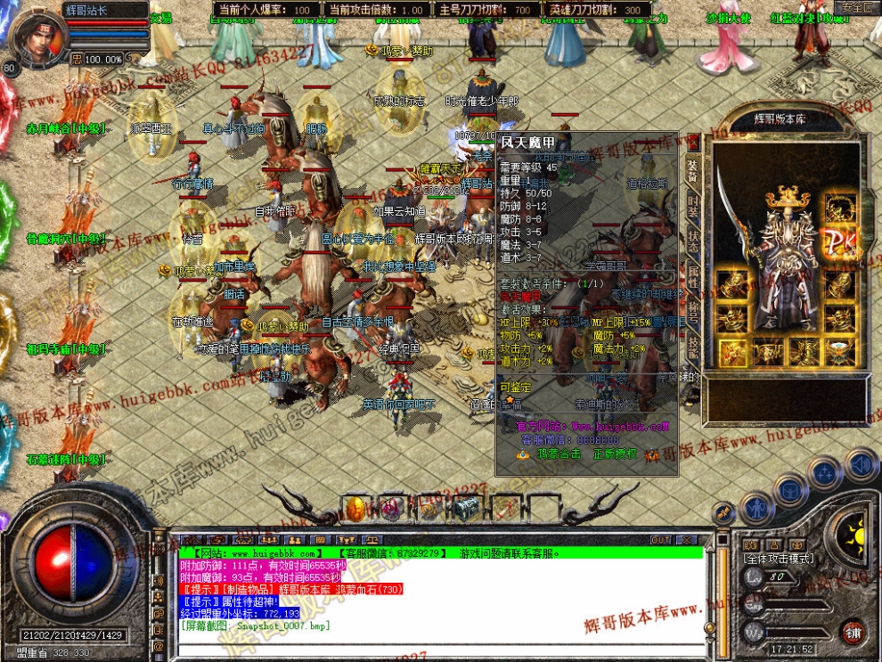 00009.jpg
