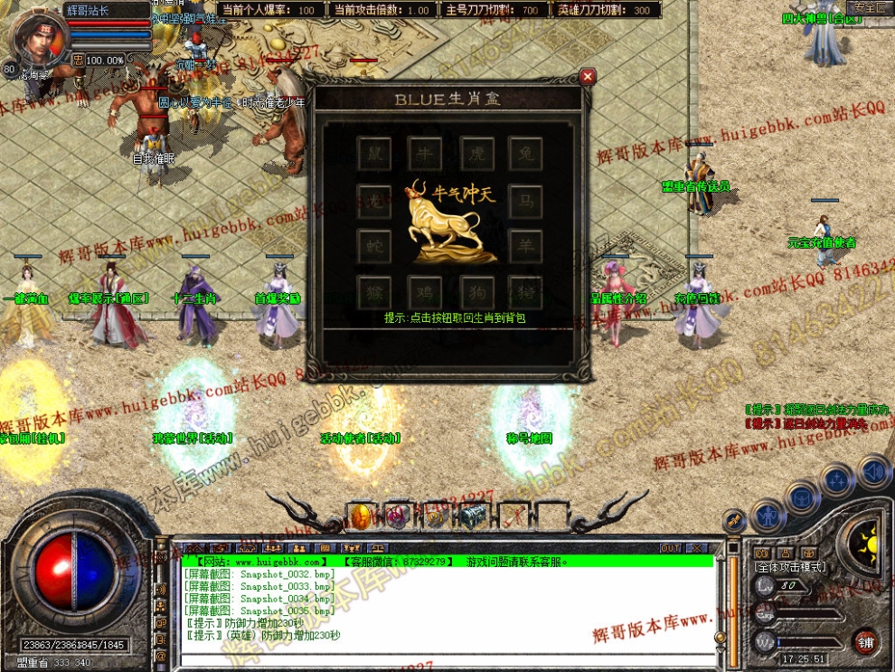 00037.jpg