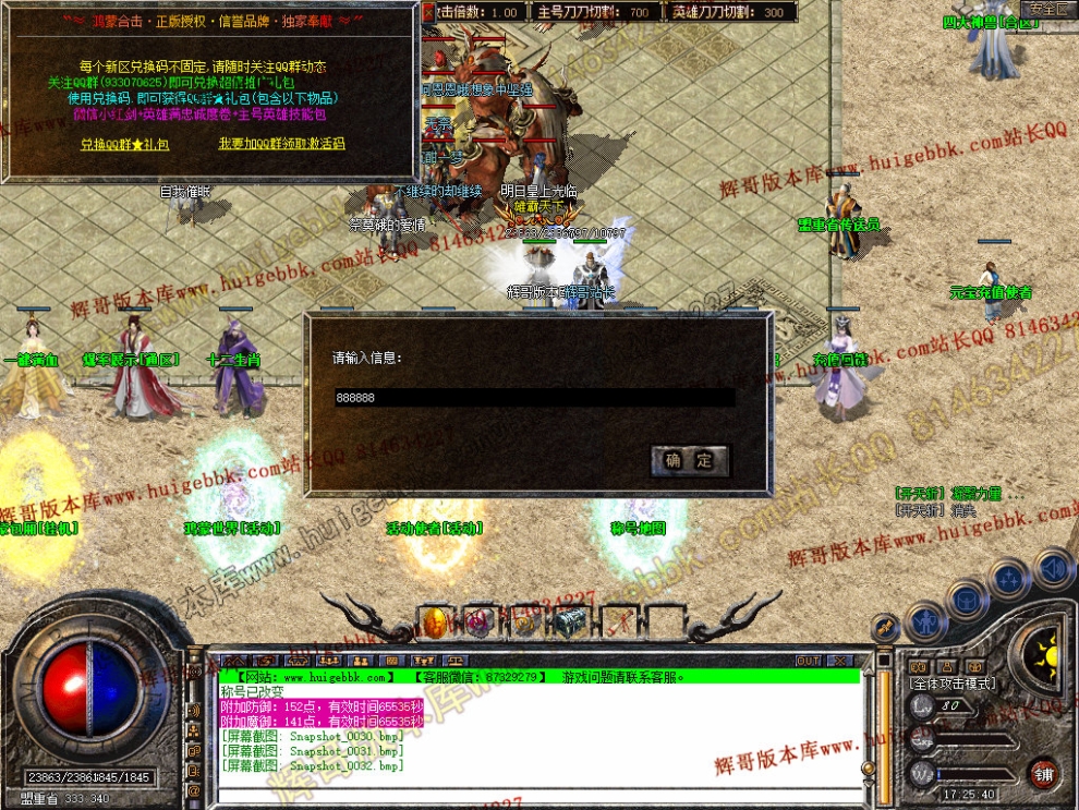 00034.jpg