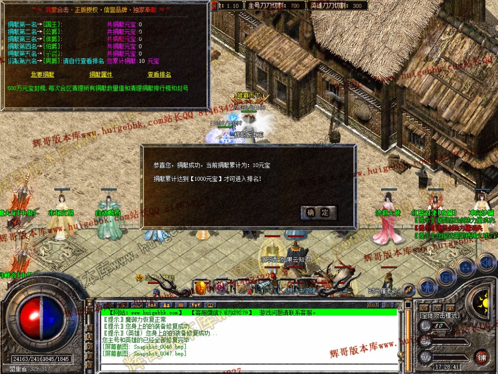 00049.jpg