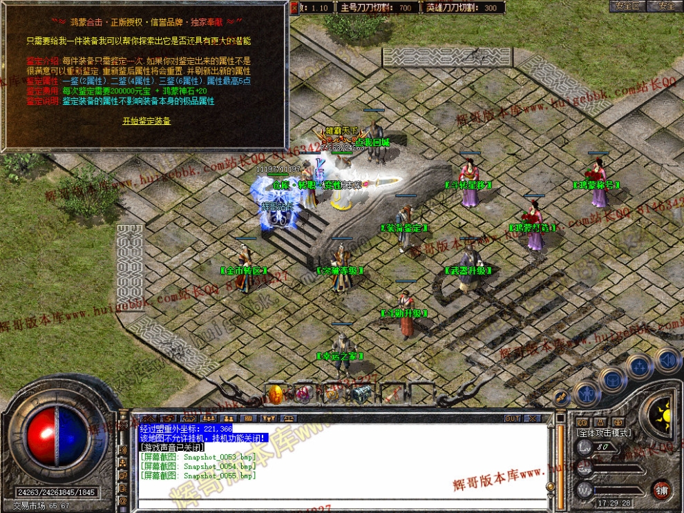 00057.jpg