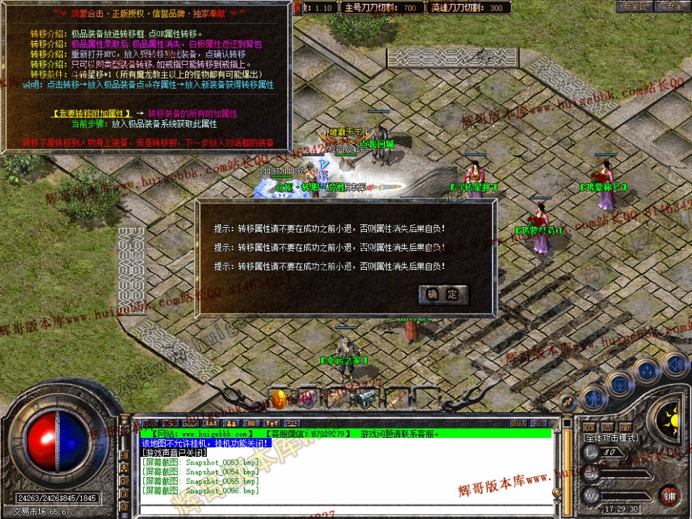 00058.jpg