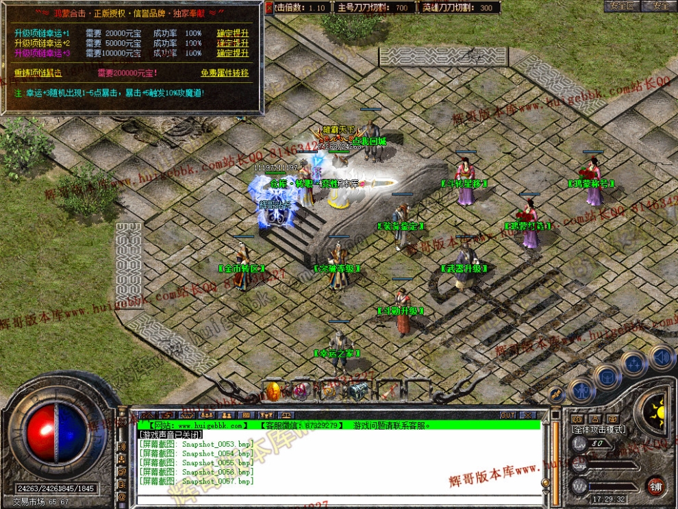 00059.jpg