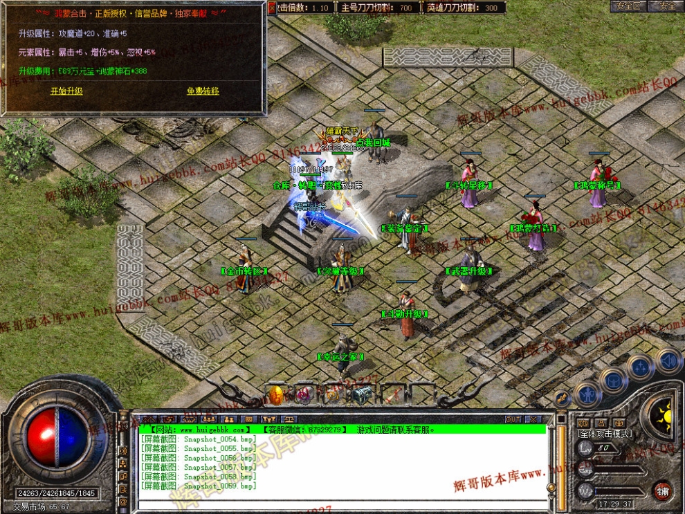 00061.jpg