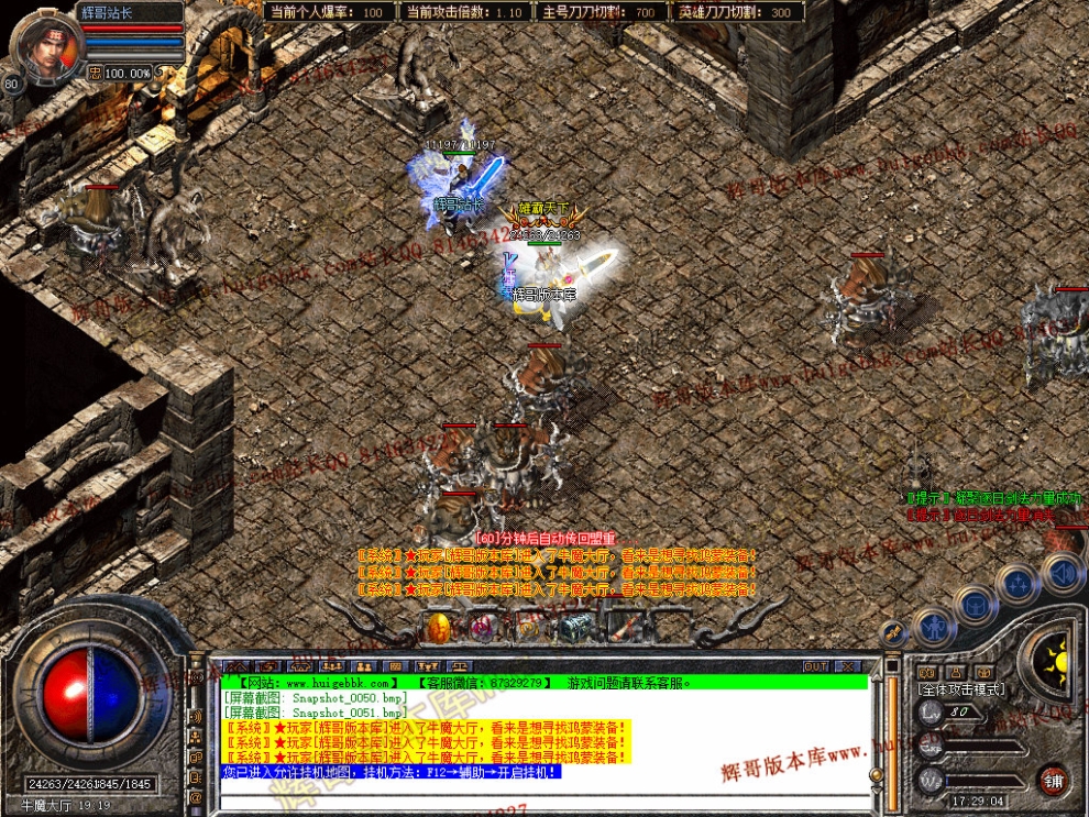 00053.jpg
