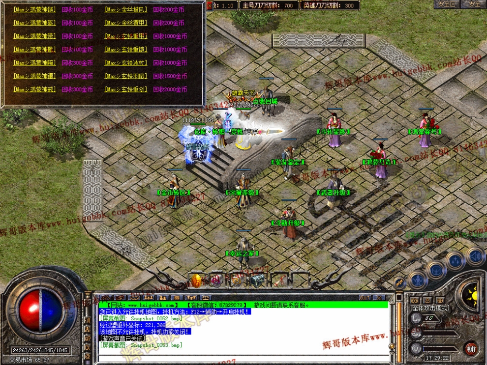 00055.jpg