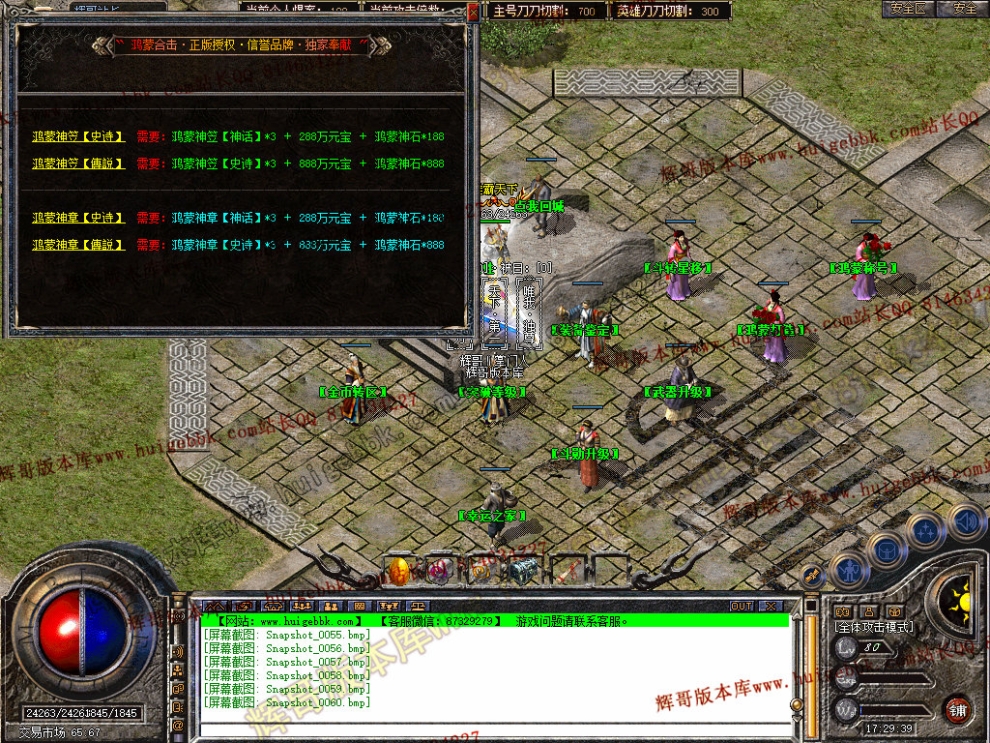 00062.jpg
