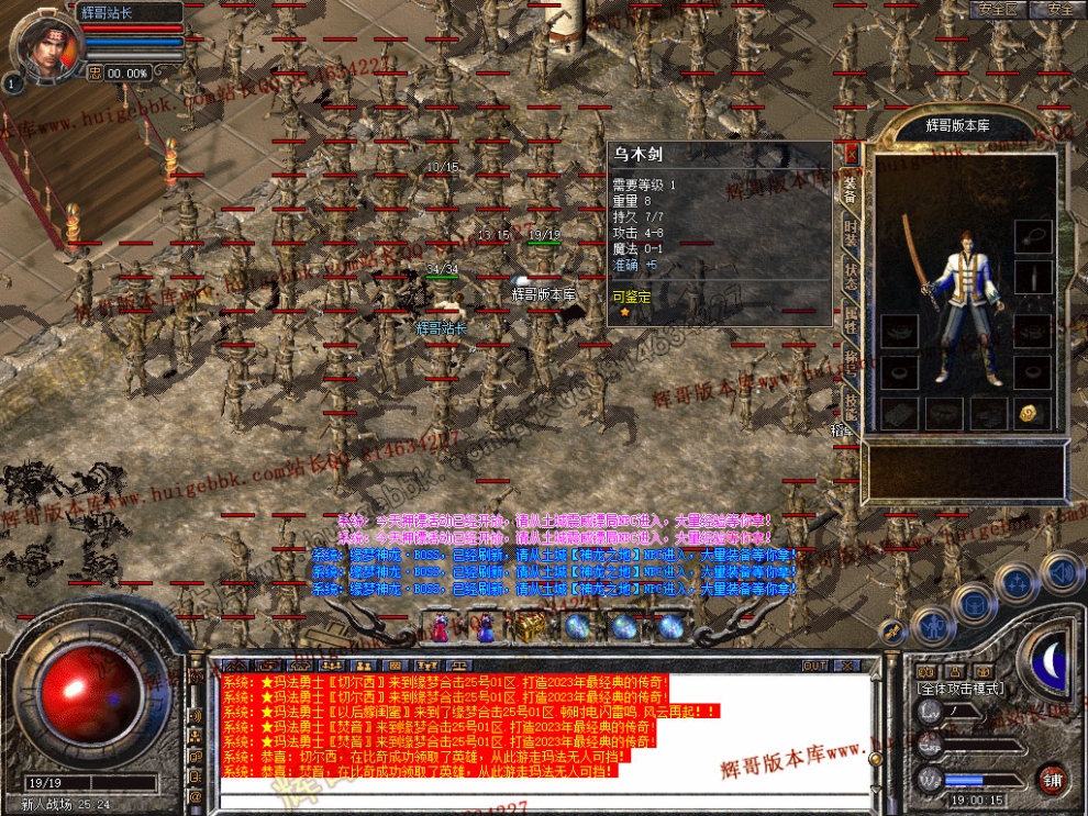 00005.jpg