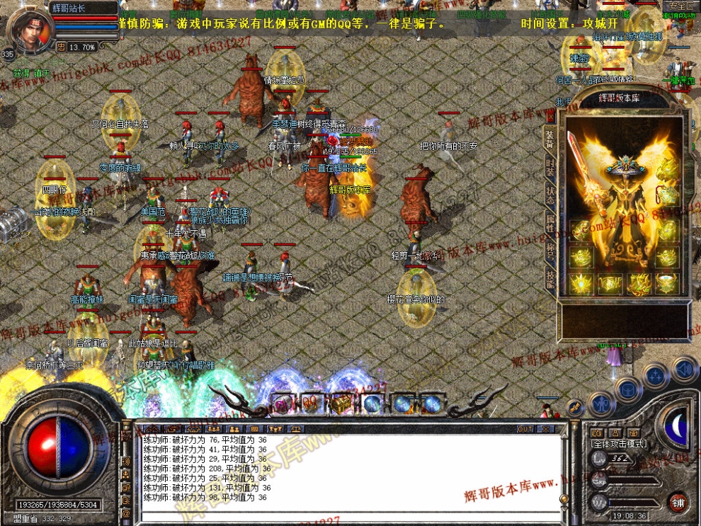 00011.jpg