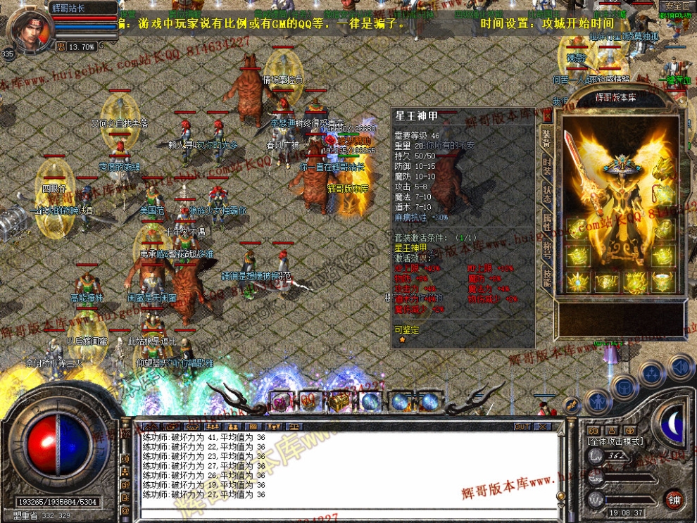 00012.jpg