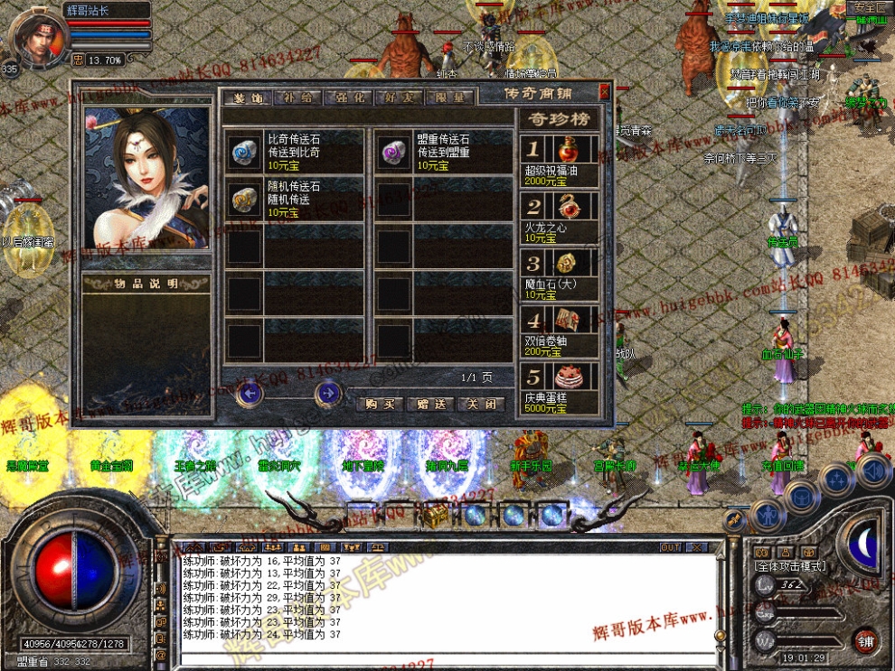 00006.jpg
