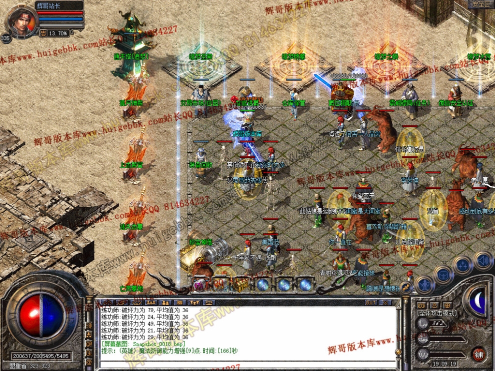 00020.jpg