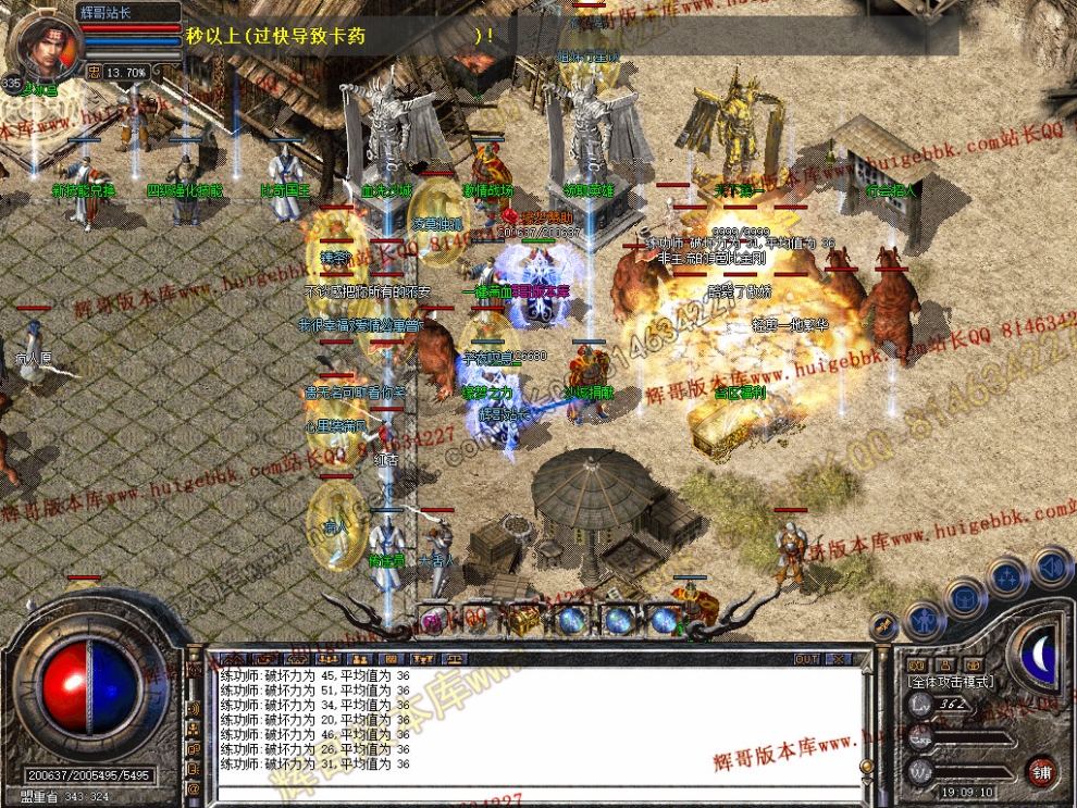 00018.jpg