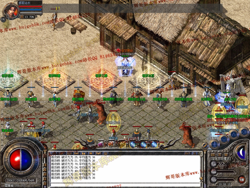 00019.jpg