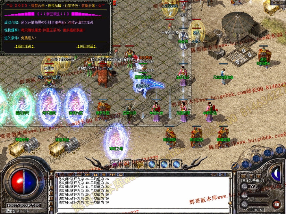 00031.jpg