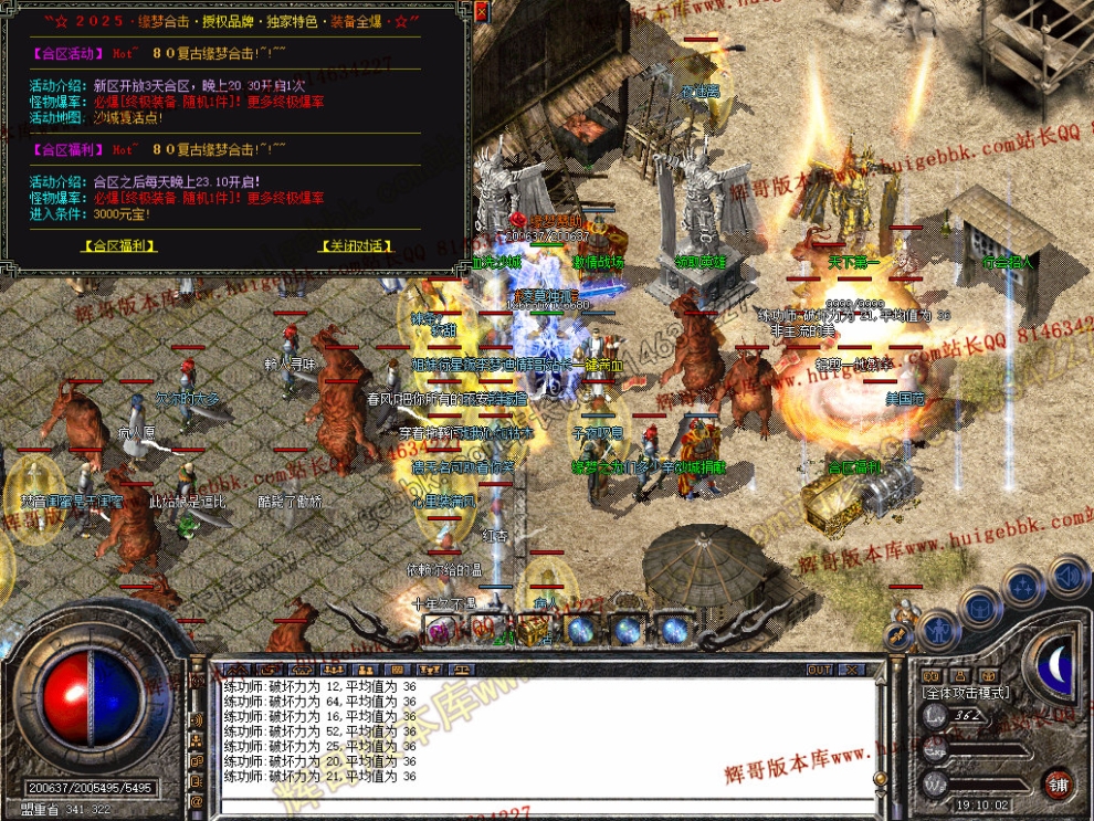 00033.jpg