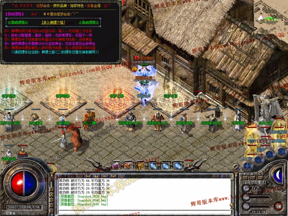 00043.jpg