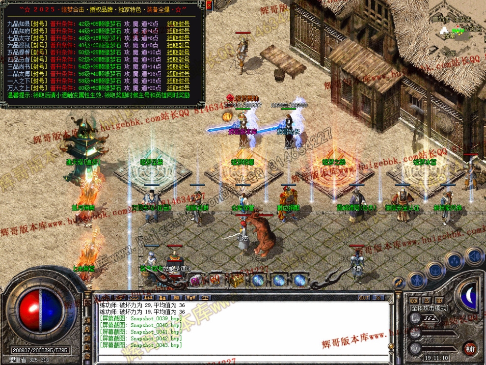 00045.jpg