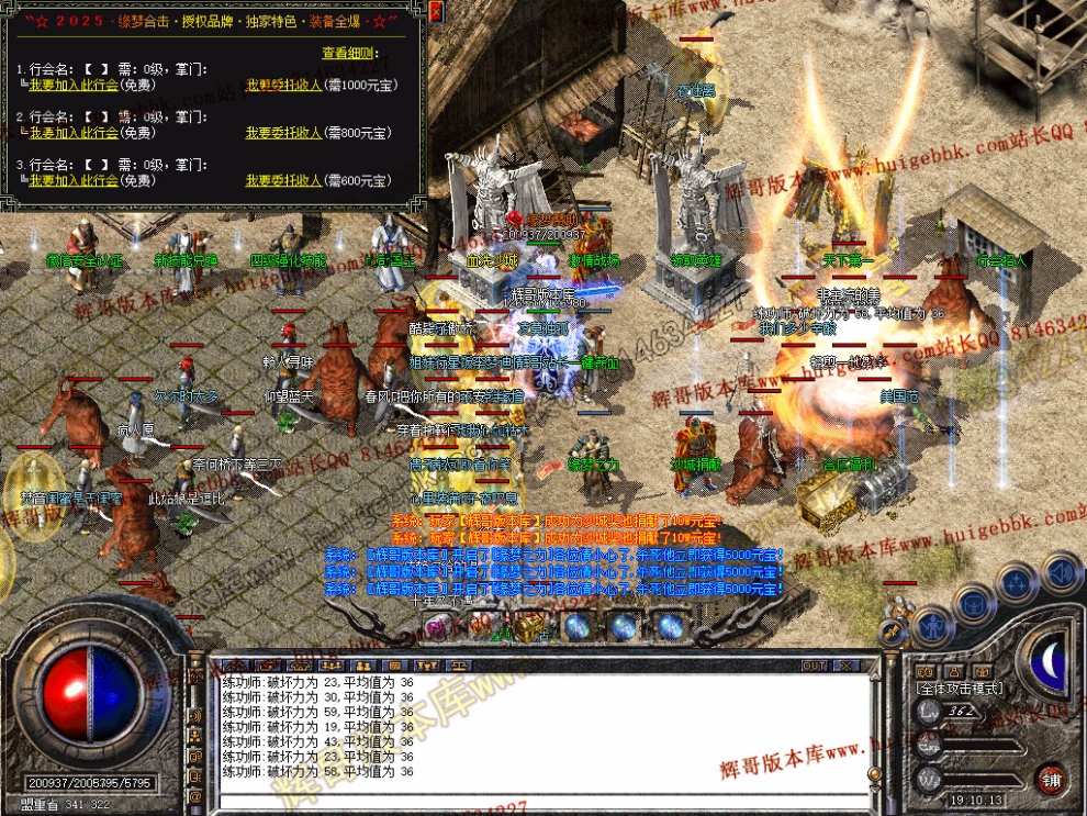 00036.jpg