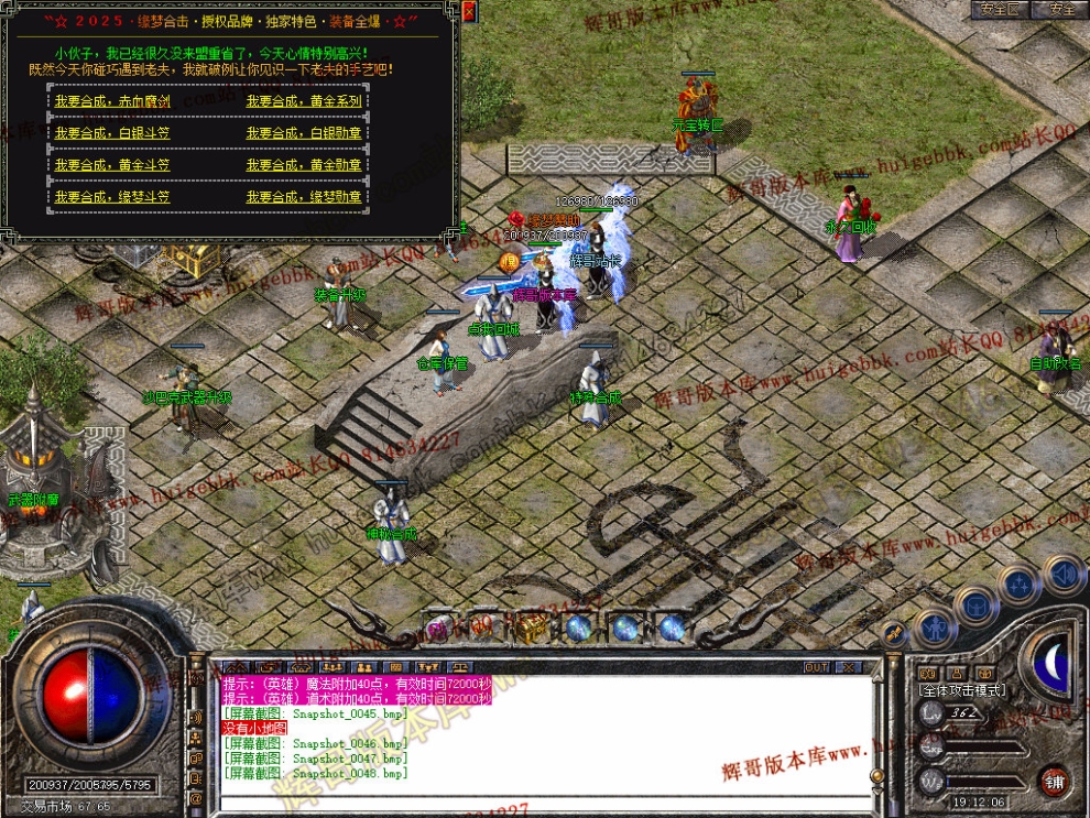 00050.jpg