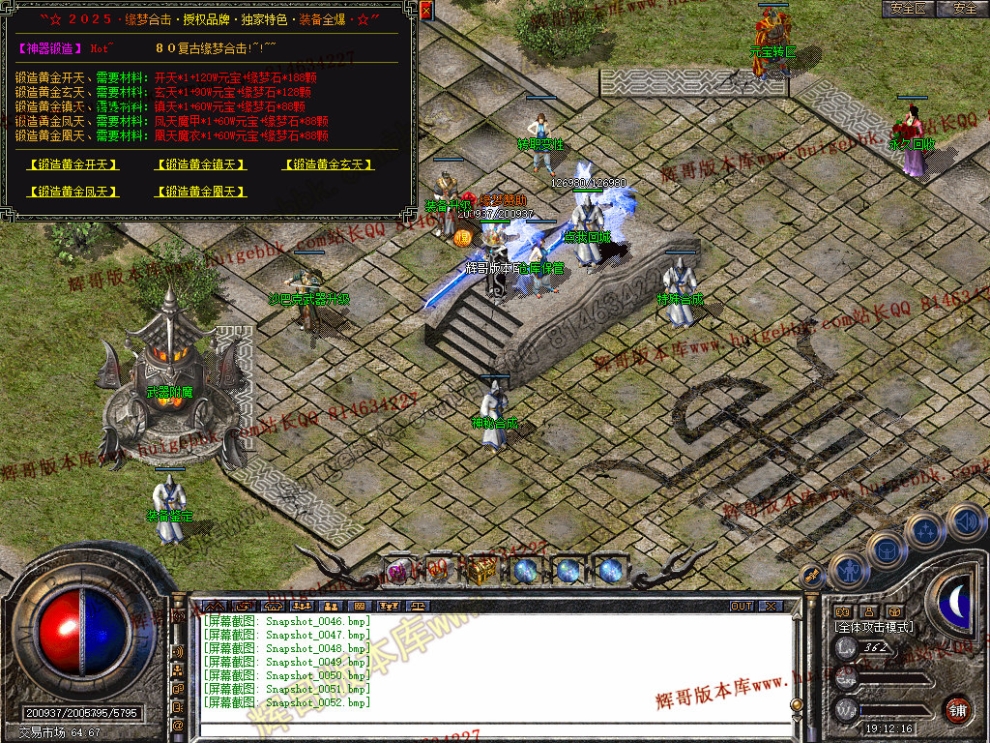 00054.jpg