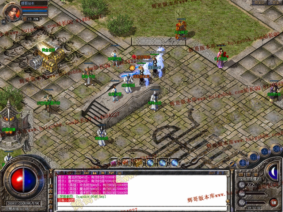 00047.jpg
