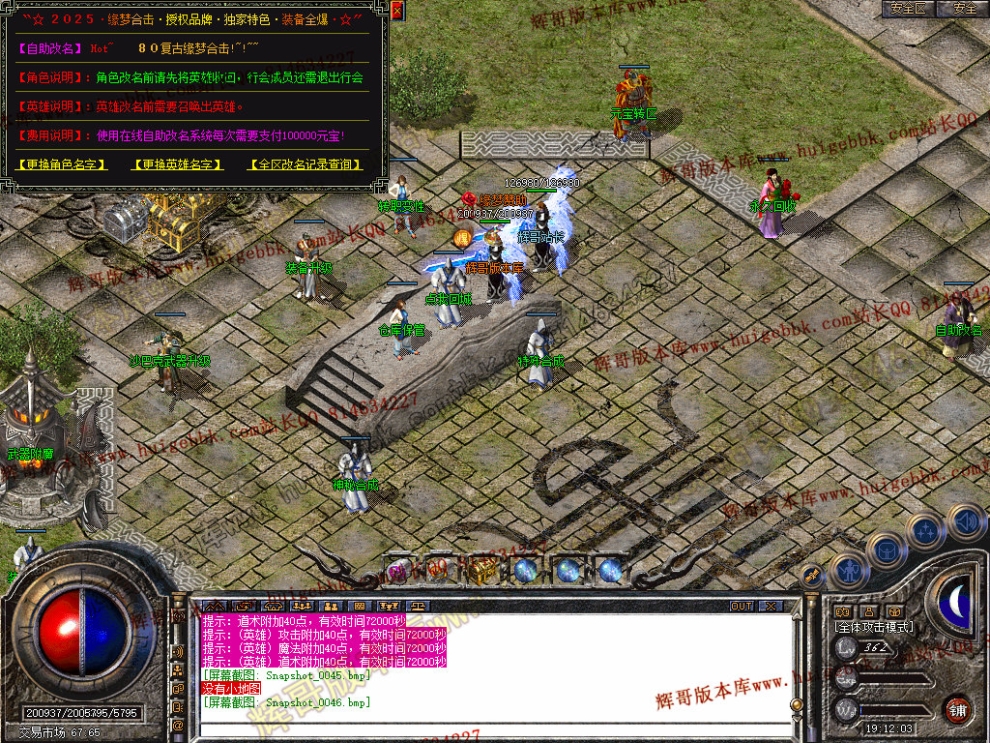 00048.jpg