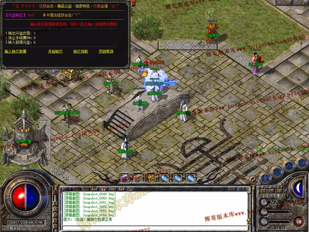 00056.jpg