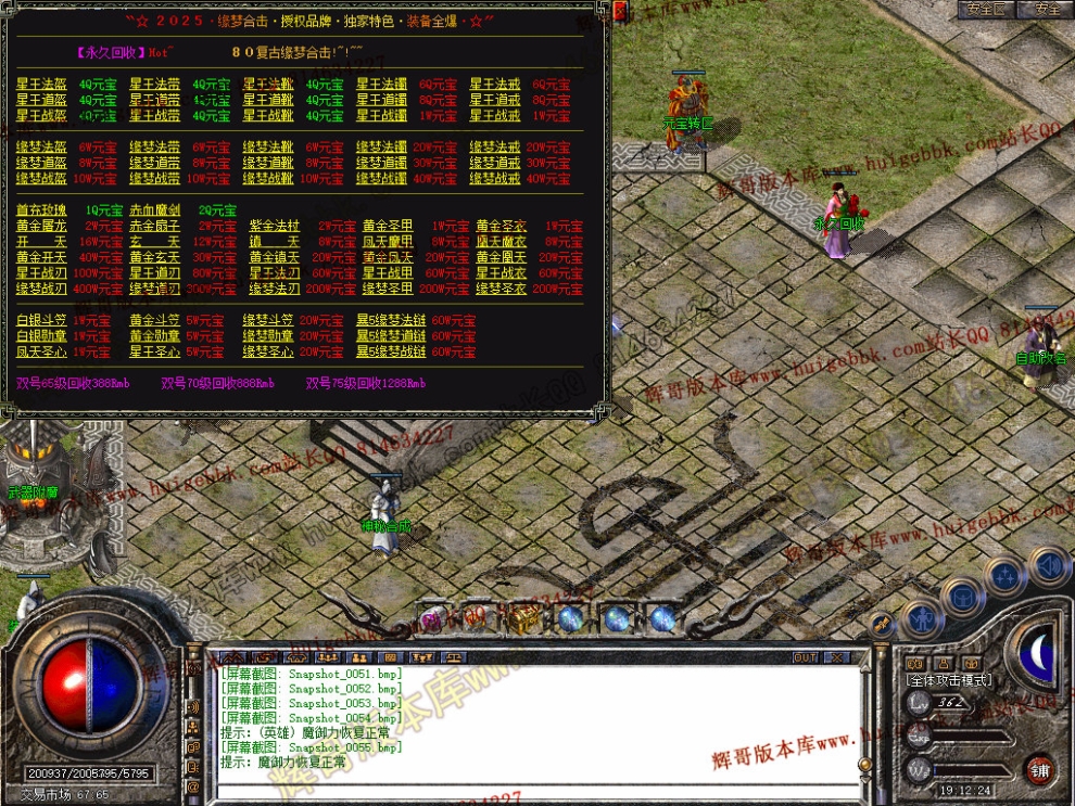 00057.jpg