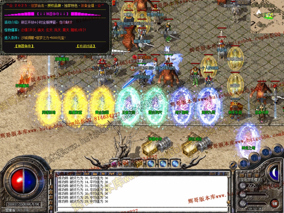 00058.jpg